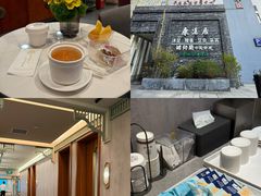 -康逸居·始于2002(海安店)