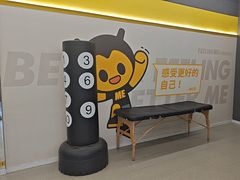 -FEELINGME乐刻私教馆·健身(大融城店)