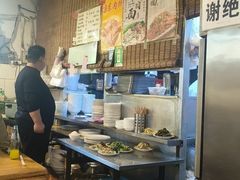 -新月斋(豆瓣胡同店)