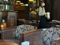 -西村咖啡店 (中山手本店)