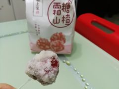 -粒上皇(莲塘聚宝路店)