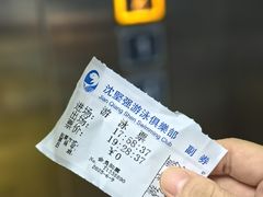 -沈坚强游泳俱乐部(长征分部)