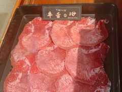 -原牛道·潮汕围炉火锅(讯美店)
