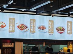 -渝是乎酸菜鱼(龙旗购物中心店)