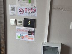 -华夏良子·足道·SPA·艾灸(苏州桥店)