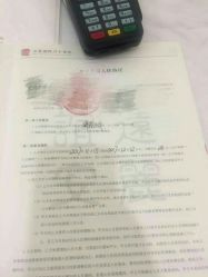 -菁幼月子会所(儿童医院店)