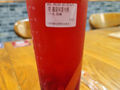 -CoCo都可(合生汇店)