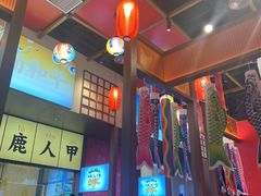 -仙隐小鹿中华料理(南宁万象城店)