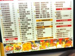 -家味螺蛳粉&烤鱼(安远路店)