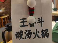 -百联川沙购物中心