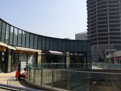 -宝龙城(杭州滨江店)