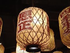 -南京大牌档(富力海珠城店)