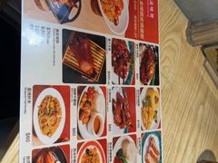 -滋味满屋美食坊(上海街店)