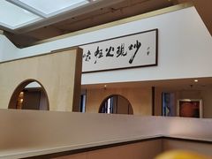 -滇铺子·云南特色菜·鲜花野菜季(东风东路c86店)