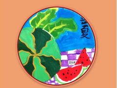 -缤纷鸟美术书法(建大校区)