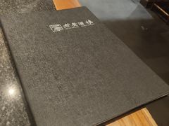 -老广酒楼(樱花店)