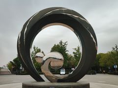 -大兴滨河森林公园