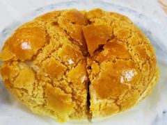 菠萝油-渔记茶餐厅(渔村店)