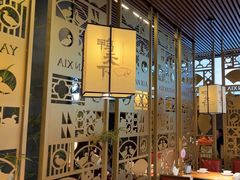 -鸭天下·川菜·家宴(铂金时代店)