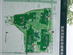 -宣武艺园