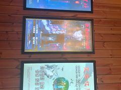 -明日世界密室轰趴·剧本桌游·箭馆团建(国贸店)