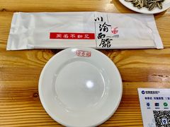 -余丞记川渝面馆(云峰店)