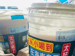-瑞幸咖啡(绿地锦峰大厦店)