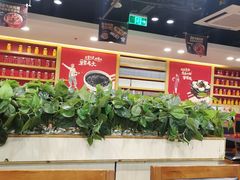 -宏状元现熬粥·京味菜(五棵松店)