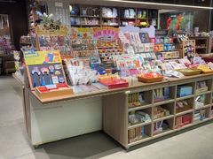 -扶光书店(中环店)