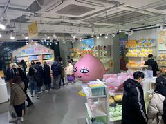 -KAKAO FRIENDS(弘大店)