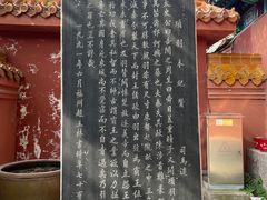 -戏马台景区