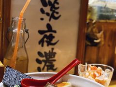 -老龙亭拉面店