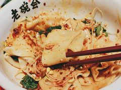 -老碗会·陕西手工面(中心书城店)