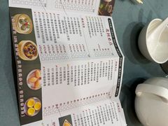 -北园酒家(小北路店)