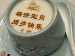 -北京宴(丰台总店)