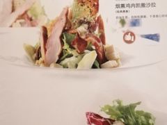 -维兰西餐(万泉河店)
