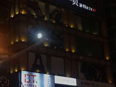 -长沙一页量贩KTV