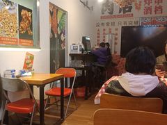 -肉店炸炸炸·爆汁孜然牛肉