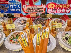 -南海渔村(珠江新城店)