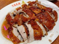 -陈光记烧腊(长寿路店)