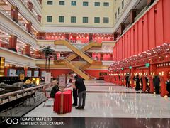 -北京九华山庄会展酒店