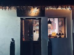 -长亭酒肆.武夷菜(鼓楼后海店)