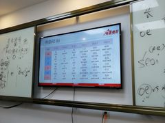 -粤学粤好·港式粤语文化及学习中心(福田南山都有店)