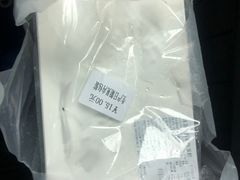-来噻布布 Lets BUBU