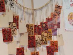 -官塘鱻鱻鱼生·潮汕生腌·砂锅粥(西马路总店)