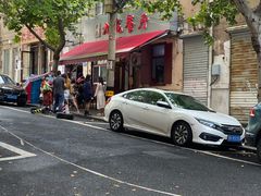 -九龙餐厅(大沽路店)