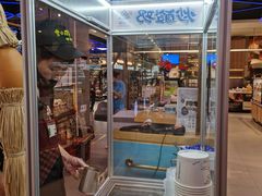 门面-盒马鲜生(宝地店)