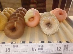 -One Bagel·一个贝果(悠唐店)