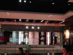 大堂-点都德(汇盈广场店)