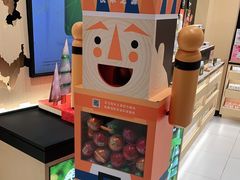 -远大购物中心(南岗店)